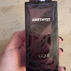 Духи Amethyst от Lalique