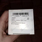 Отзывы Lalique Amethyst