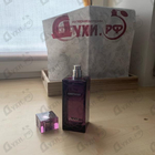 Духи Amethyst от Lalique