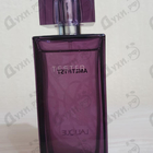 Духи Amethyst от Lalique