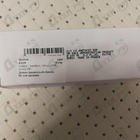 Духи Amethyst от Lalique