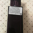 Отзыв Lalique Amethyst