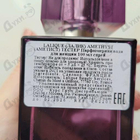 Духи Amethyst от Lalique