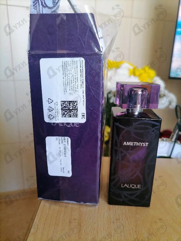 Отзывы Lalique Amethyst