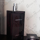 Духи Amethyst от Lalique