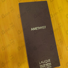 Духи Amethyst от Lalique