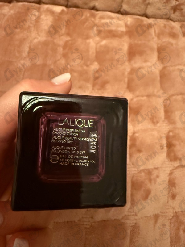 Купить Lalique Amethyst