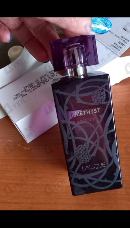 Купить Lalique Amethyst