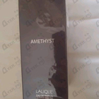 Духи Amethyst от Lalique