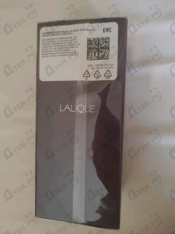 Отзыв Lalique Amethyst