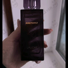 Духи Amethyst от Lalique