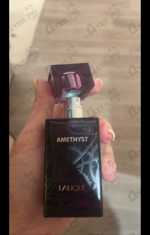 Парфюмерия Amethyst от Lalique