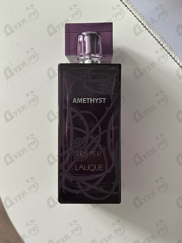Парфюмерия Amethyst от Lalique