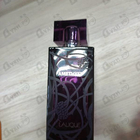 Духи Amethyst от Lalique