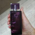 Духи Amethyst от Lalique