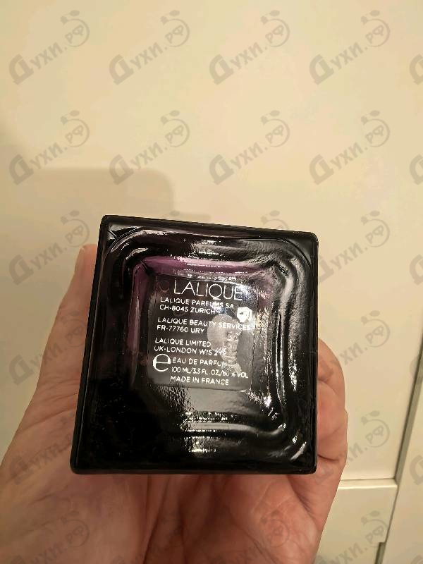 Купить Lalique Amethyst