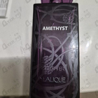 Отзывы Lalique Amethyst