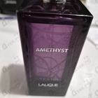 Духи Amethyst от Lalique