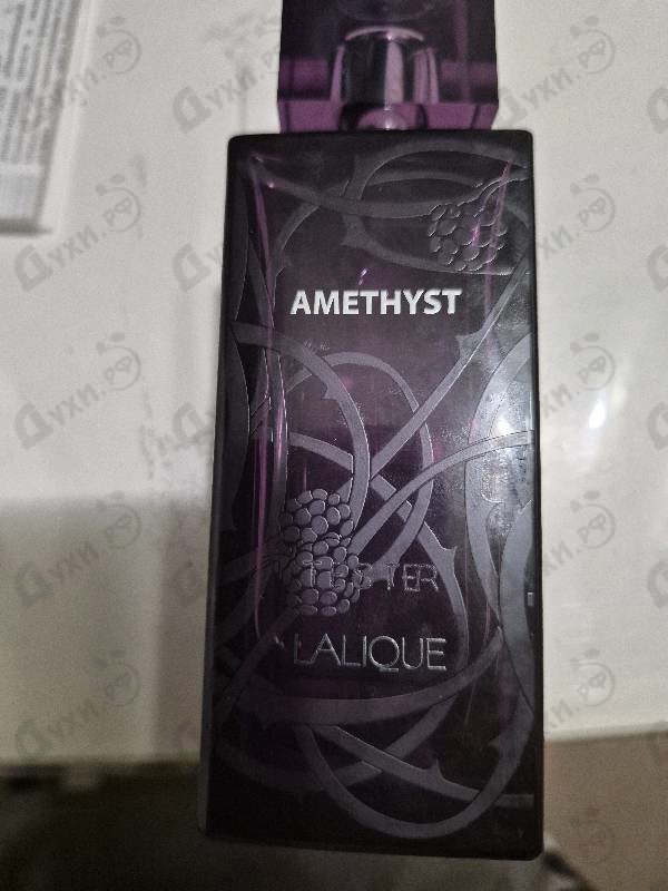 Парфюмерия Amethyst от Lalique