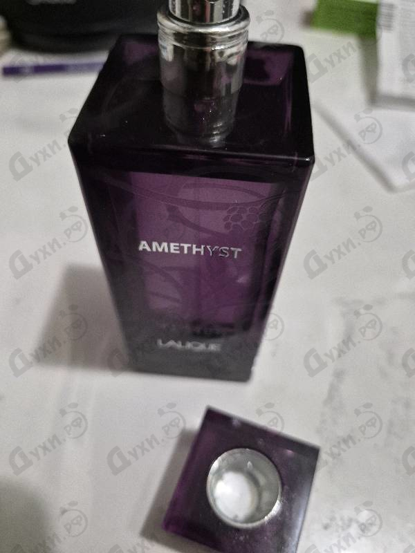 Купить Amethyst от Lalique