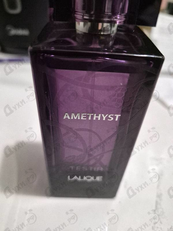 Купить Amethyst от Lalique