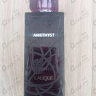 Парфюм Lalique Amethyst