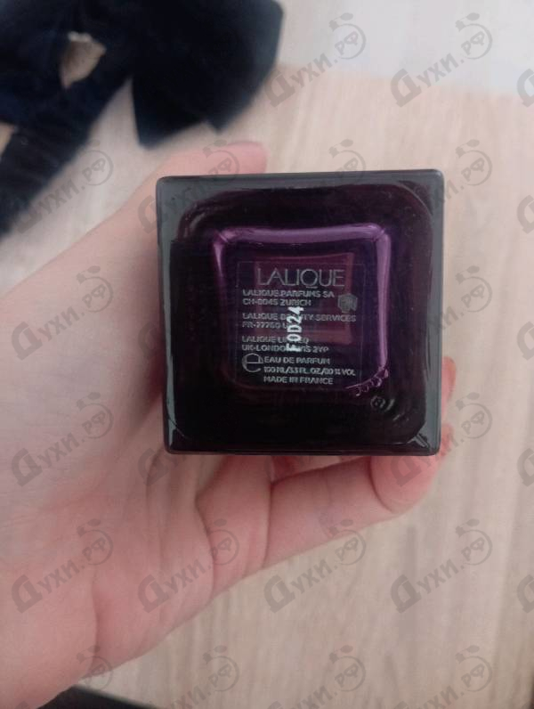 Парфюмерия Lalique Amethyst