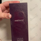 Духи Amethyst от Lalique