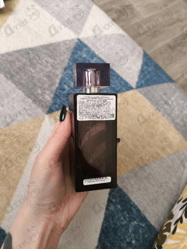 Духи Amethyst от Lalique