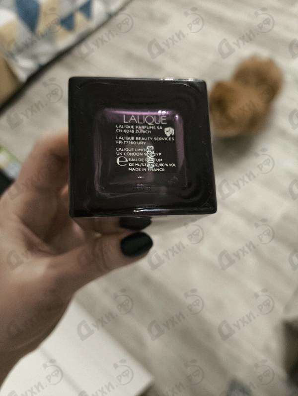 Купить Amethyst от Lalique