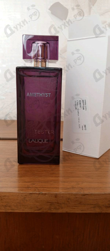 Парфюмерия Lalique Amethyst