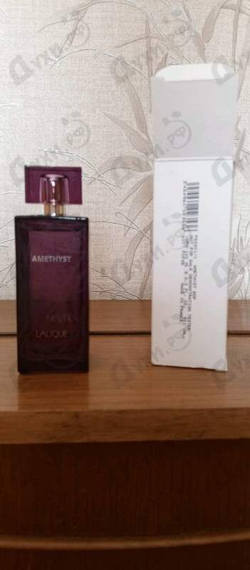 Купить Lalique Amethyst