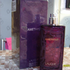 Духи Amethyst от Lalique