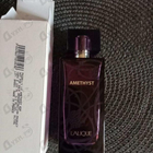 Отзывы Lalique Amethyst