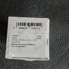 Отзыв Lalique Amethyst