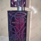 Отзывы Lalique Amethyst