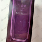 Духи Amethyst от Lalique