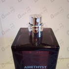 Духи Amethyst от Lalique