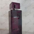 Духи Amethyst от Lalique