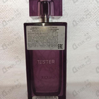 Отзыв Lalique Amethyst