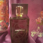 Духи Amethyst от Lalique