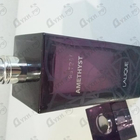 Отзыв Lalique Amethyst