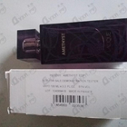 Духи Amethyst от Lalique