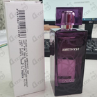 Отзыв Lalique Amethyst