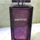 Духи Amethyst от Lalique