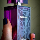 Духи Amethyst от Lalique