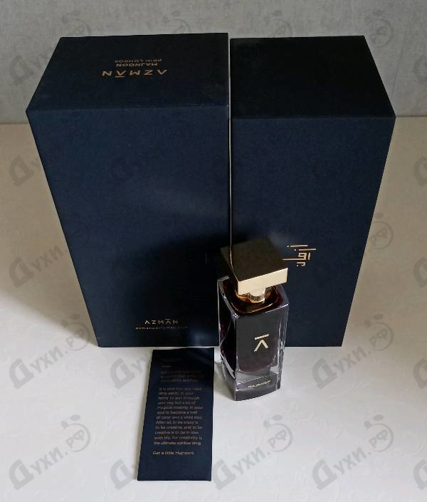 Купить Majnoon от Azman