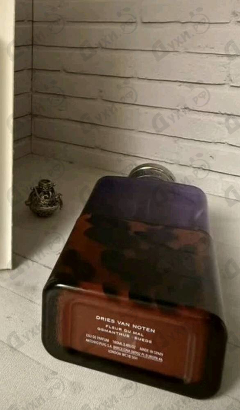 Купить Fleur Du Mal от Dries Van Noten