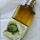 Отзывы Dries Van Noten Vanille Camouflage