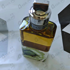 Отзыв Dries Van Noten Vanille Camouflage